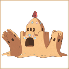 Palossand Artwork Image