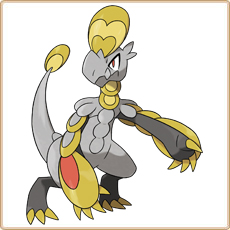 Hakamo-o Artwork Image