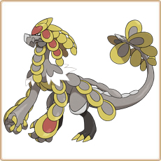 Kommo-o Artwork Image