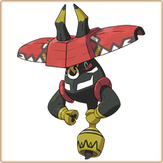 Tapu Bulu Artwork Image