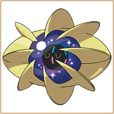 Cosmoem Artwork Image