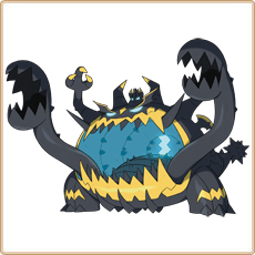 Guzzlord Artwork Image