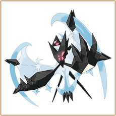 Necrozma Alas del Alba