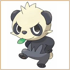 Pancham Artwork Image
