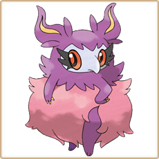 Aromatisse Artwork Image