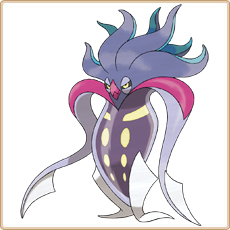 Malamar Artwork Image