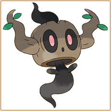 Phantump Artwork Image