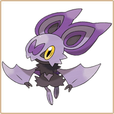 Noibat Artwork Image
