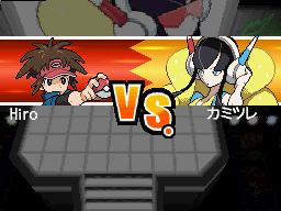 Lderes Gimnasio B2W2