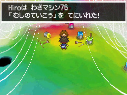 Lderes Gimnasio B2W2