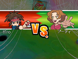 Lderes Gimnasio B2W2