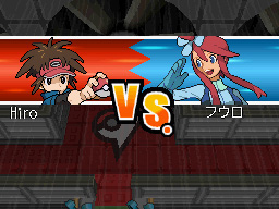 Lderes Gimnasio B2W2