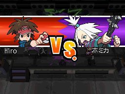 Lderes Gimnasio B2W2