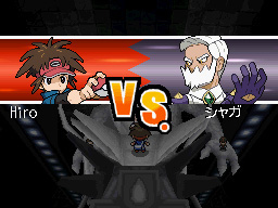 Lderes Gimnasio B2W2