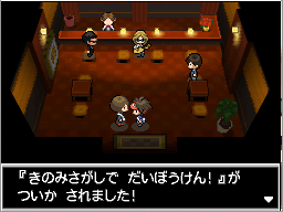 Meloetta Pokmon B2W2