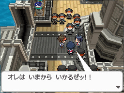 Lderes Gimnasio B2W2