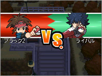 Personajes Pokmon B2W2