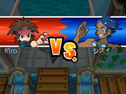 Lderes Gimnasio B2W2