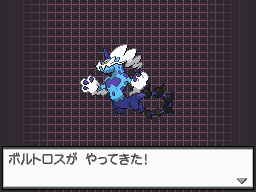 Thundurus Pokmon B2W2