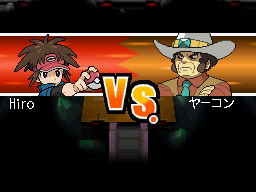 Lderes Gimnasio B2W2