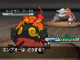 Diferencias Pokmon B2W2