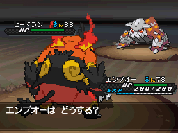 Diferencias Pokmon B2W2