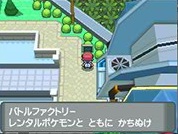 Pokmon Platino
