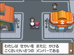 Pokmon Platino
