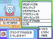 Pokmon Platino
