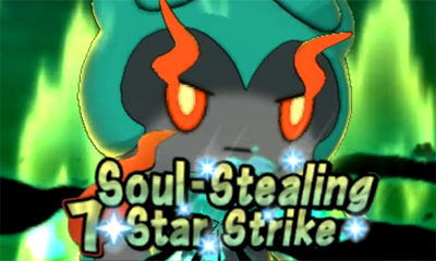 Constelacin Robaalmas