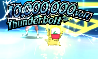 Gigarrayo Fulminante