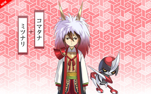 Pokmon Nobunaga