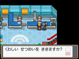 Gimnasio de Ciudad Malva