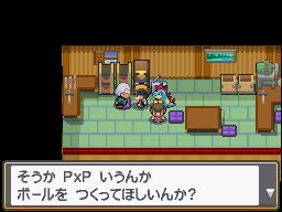 Ruta 33 y Pueblo Azalea