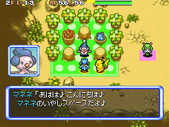 Recuperacin Mime Jr.