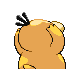 Sprite Psyduck