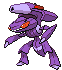 Sprite Animado Genesect Blanco Negro