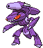 Sprite Animado Genesect Blanco Negro
