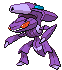Sprite Animado Genesect Blanco Negro