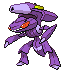 Sprite Animado Genesect Blanco Negro