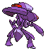 Sprite Animado Genesect Blanco Negro
