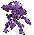 Sprite Animado Genesect Blanco Negro