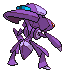 Sprite Animado Genesect Blanco Negro