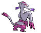 Sprite Animado Mienshao Blanco Negro