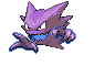 Sprite Animado Haunter Blanco Negro