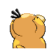 Sprite Psyduck