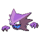 Sprite Haunter