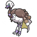 Espathra