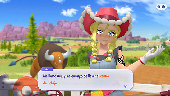 Aru