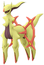 Arceus<br />Tipo: Fuego Shiny en Pokmon GO